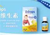 ddrops d3吃到多大？ddrops d3吃到幾歲？