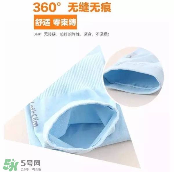 let's die冰袖多少錢？lets die冰袖怎么樣？