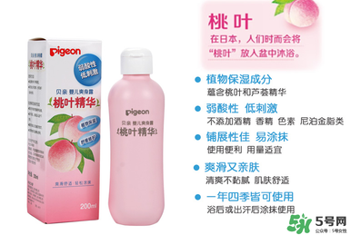 貝親桃子水能涂臉嗎？貝親桃子水可以擦臉嗎？