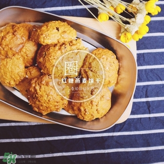 好吃的低脂零食怎么做 低脂零食的做法 好吃的低脂零食怎么做 低脂零食的做法