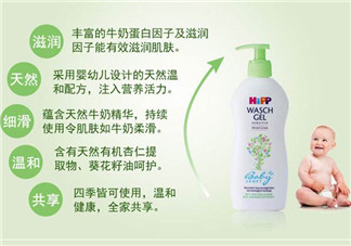 喜寶沐浴露生產(chǎn)日期怎么看？喜寶沐浴露保質(zhì)期的多久？