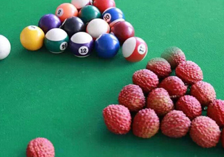 荔枝王好吃嗎？荔枝王和妃子笑的區(qū)別