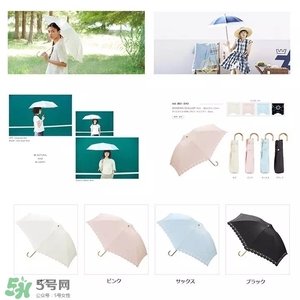 防曬傘什么牌子好？防曬傘品牌推薦