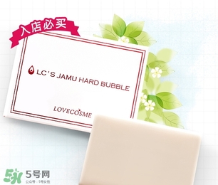 lc品愛的東西安全嗎？lc品愛是哪國的