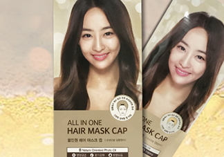 about me發(fā)膜帽怎么用？about me發(fā)膜帽多少錢？