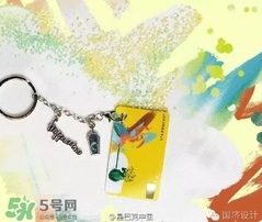 星冰樂杯型星享卡多少錢？星冰樂杯型星享卡款式