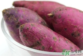 紫薯粥為什么是藍色的？紫薯長芽了能吃嗎