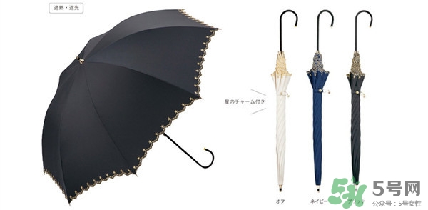 黑檸檬和蕉下哪個好？黑檸檬和蕉下太陽傘對比