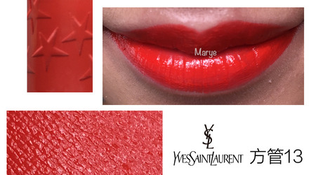 YSL為什么叫楊樹林口紅 YSL為啥叫楊樹林 YSL為什么叫楊樹林口紅 YSL為啥叫楊樹林