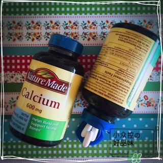 nature made萊萃美液體鈣怎么樣_有效嗎 nature made萊萃美液體鈣怎么樣_有效嗎