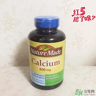 nature made萊萃美液體鈣怎么樣_有效嗎 nature made萊萃美液體鈣怎么樣_有效嗎
