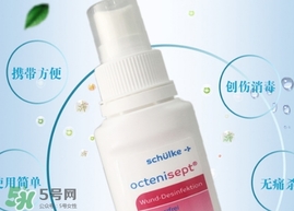 液體創(chuàng)可貼會化膿嗎？液體創(chuàng)可貼化膿怎么辦撕下來嗎？