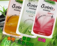 驅(qū)蚊噴霧可以帶上飛機嗎？驅(qū)蚊噴霧可以托運嗎？