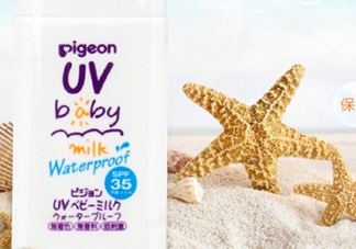 貝親嬰兒防曬霜怎么樣？貝親嬰兒防曬霜怎么卸？