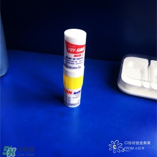 泰國(guó)八仙筒顏色區(qū)別 泰國(guó)八仙筒不同顏色功效 泰國(guó)八仙筒顏色區(qū)別 泰國(guó)八仙筒不同顏色功效