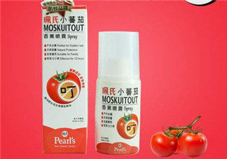 珮氏小番茄香薰噴霧怎么樣？珮氏小番茄噴霧效果如何？