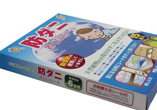 to plan防蟲(chóng)貼怎么樣？to plan驅(qū)蚊貼怎么用？