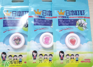 日本叮叮驅(qū)蚊扣怎么用？日本叮叮驅(qū)蚊扣怎么樣？