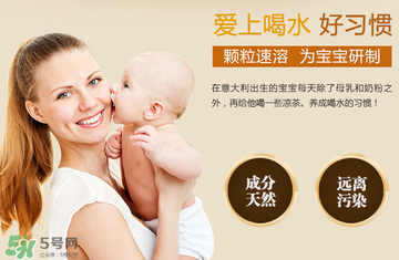 美林晚安菊花晶的副作用是什么？美林晚安菊花晶有副作用嗎？