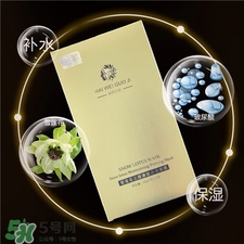 漢草古坊面膜多少錢?漢草古坊面膜怎么樣? 漢草古坊面膜多少錢?漢草古坊面膜怎么樣?