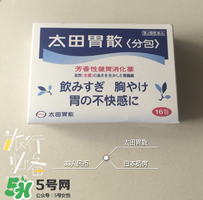 太田胃散有什么副作用？太田胃散有哪些副作用？