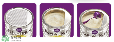 A2奶粉配方表 A2奶粉成分表 A2奶粉配方表 A2奶粉成分表