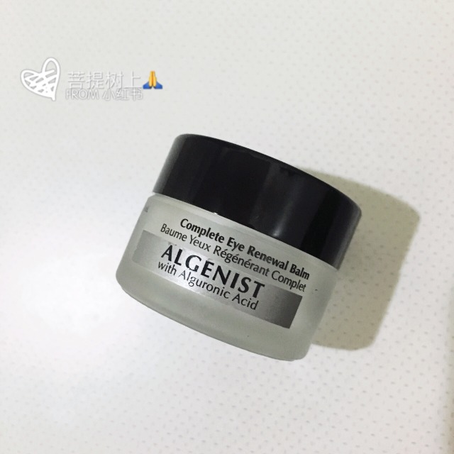 algenist奧杰尼眼霜多少錢_專柜價格 algenist奧杰尼眼霜多少錢_專柜價格