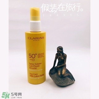 嬌韻詩防曬噴霧怎么樣?嬌韻詩防曬噴霧好用嗎? 嬌韻詩防曬噴霧怎么樣?嬌韻詩防曬噴霧好用嗎?