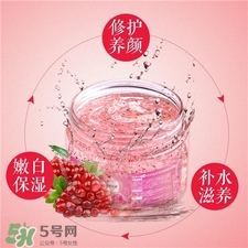 紅石榴面膜哪個牌子好 紅石榴面膜排行榜 紅石榴面膜哪個牌子好 紅石榴面膜排行榜