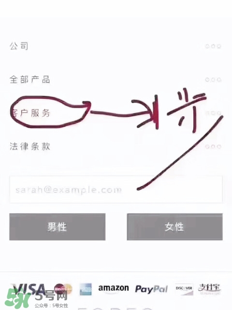 luna洗臉儀注冊 露娜洗臉儀注冊 luna洗臉儀注冊 露娜洗臉儀注冊