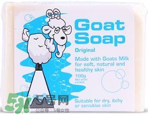 澳洲羊奶皂功效與作用 澳洲羊奶皂成分 澳洲羊奶皂功效與作用 澳洲羊奶皂成分