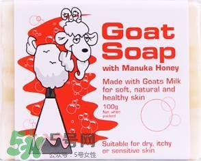 澳洲羊奶皂功效與作用 澳洲羊奶皂成分 澳洲羊奶皂功效與作用 澳洲羊奶皂成分