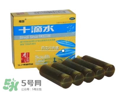 嬰兒長痱子怎么治療 嬰兒長痱子什么方法最有效 嬰兒長痱子怎么治療 嬰兒長痱子什么方法最有效