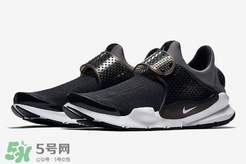 nike 2017sock dart多少錢(qián)？耐克2017新款襪子鞋專柜價(jià)格