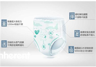 拉拉褲什么時(shí)候穿？拉拉褲什么時(shí)候用？