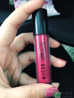 wycon唇釉多少錢(qián)?wycon唇釉專(zhuān)柜價(jià)格 wycon唇釉多少錢(qián)?wycon唇釉專(zhuān)柜價(jià)格