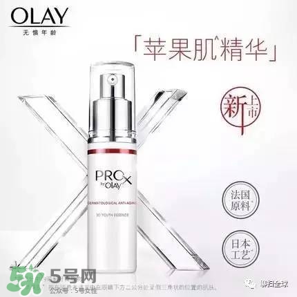 sk2和ahc哪個(gè)好用 olay和sk2哪個(gè)好用 sk2和ahc哪個(gè)好用 olay和sk2哪個(gè)好用