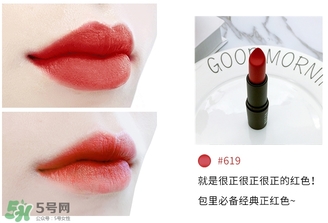 wycon口紅色號_wycon口紅試色圖大全 wycon口紅色號_wycon口紅試色圖大全