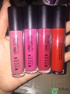 wycon唇釉多少錢(qián)?wycon唇釉專(zhuān)柜價(jià)格 wycon唇釉多少錢(qián)?wycon唇釉專(zhuān)柜價(jià)格