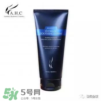 sk2和ahc哪個(gè)好用 olay和sk2哪個(gè)好用 sk2和ahc哪個(gè)好用 olay和sk2哪個(gè)好用