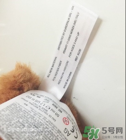 moschino小熊香水香評(píng) moschino小熊香水多少錢 moschino小熊香水香評(píng) moschino小熊香水多少錢