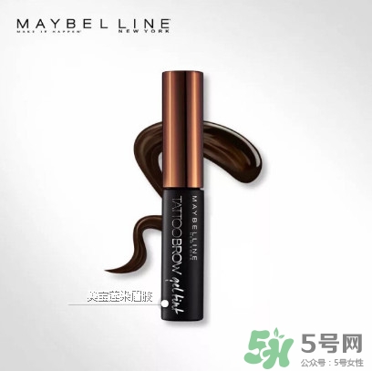 半永久霧眉圖片 半永久霧眉結(jié)痂時(shí)圖片 半永久霧眉圖片 半永久霧眉結(jié)痂時(shí)圖片