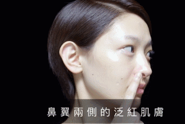 IPSA遮瑕膏怎么用 IPSA遮瑕膏怎么用圖解 IPSA遮瑕膏怎么用 IPSA遮瑕膏怎么用圖解