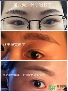 半永久霧眉圖片 半永久霧眉結(jié)痂時(shí)圖片 半永久霧眉圖片 半永久霧眉結(jié)痂時(shí)圖片