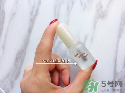 半永久霧眉圖片 半永久霧眉結(jié)痂時(shí)圖片 半永久霧眉圖片 半永久霧眉結(jié)痂時(shí)圖片