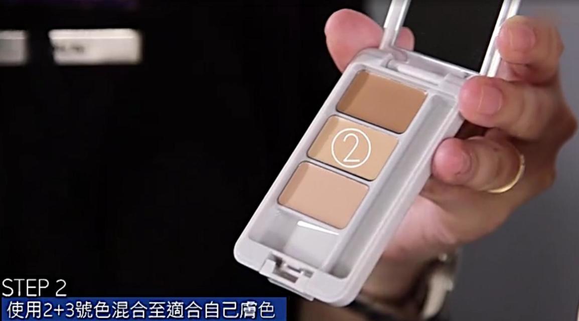 IPSA遮瑕膏怎么用 IPSA遮瑕膏怎么用圖解 IPSA遮瑕膏怎么用 IPSA遮瑕膏怎么用圖解