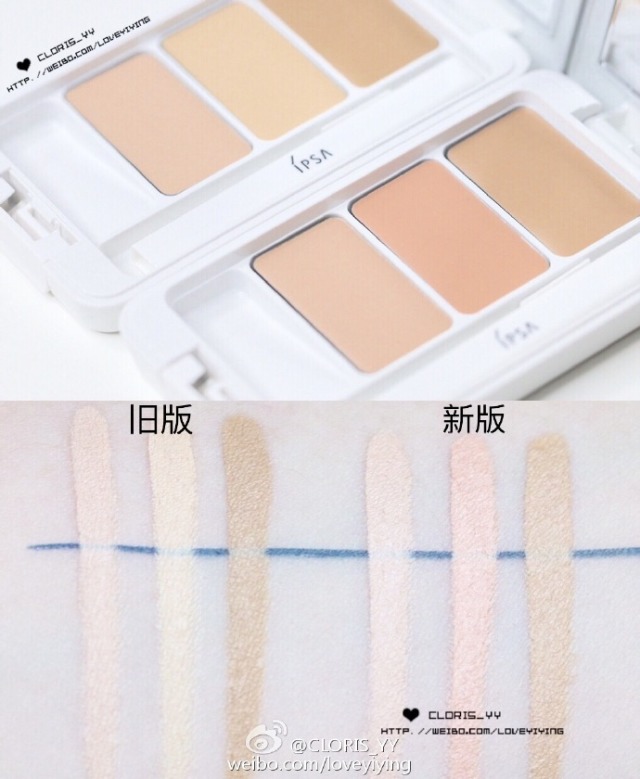 IPSA遮瑕膏怎么用 IPSA遮瑕膏怎么用圖解 IPSA遮瑕膏怎么用 IPSA遮瑕膏怎么用圖解