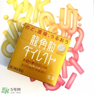 日本藥妝店必買清單2017 日本藥妝店好物推薦 日本藥妝店必買清單2017 日本藥妝店好物推薦