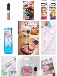 日本藥妝店必買清單2017 日本藥妝店好物推薦 日本藥妝店必買清單2017 日本藥妝店好物推薦