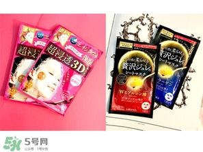 日本藥妝店必買清單2017 日本藥妝店好物推薦 日本藥妝店必買清單2017 日本藥妝店好物推薦